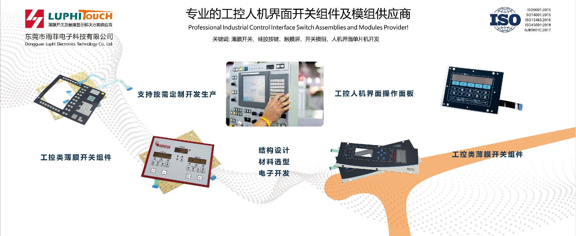 图1.jpg